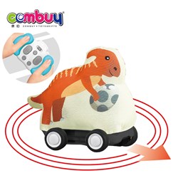 CB981979-CB981982 CB981987-CB981990 - 3 Channel cloth return remote control dinosaur toys rc car